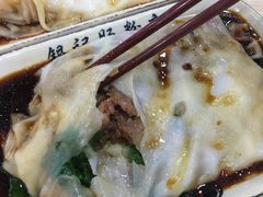 -银记肠粉店(市二宫店)