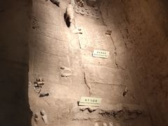 -汉景帝阳陵博物院