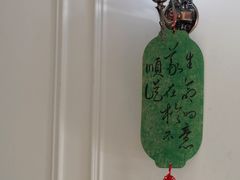 -Legno.ita Coffee by Wood(襄阳南路店)