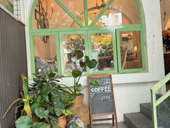 -绿房子方寸咖啡(星海名城店)