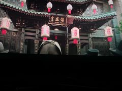 -鑫明明拉面(宁化路店)