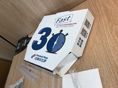 -达美乐比萨(凤凰东街店)