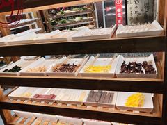 -袁记串串香(梁家巷店)