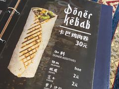 -Turka土耳咖(五大道店)