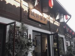 -小河直街历史文化街区