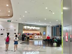 -天虹购物中心(深圳龙华店)