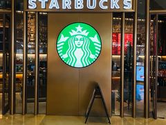 -星巴克臻选(北京颐堤港中心第二店)