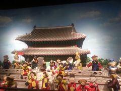 -成都泰迪熊博物馆