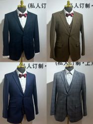 -香港大昌洋服定制(金中环店)