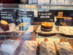 -TonTon(永康路店)