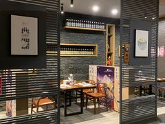 -长崎家日式料理(人民大街店)