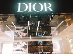 -Dior迪奥(万象城店)