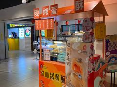 -盒马鲜生(解百新元华店)