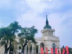 -哈尔滨规划展览馆