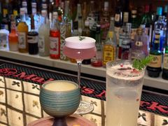 -145号U&Lounge Bar