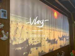 -苏大嘴海鲜牧场(奥林匹克店)