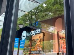 -Wagas沃歌斯(大学路店)