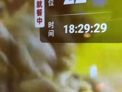 -巴奴毛肚火锅(七宝领展广场店)