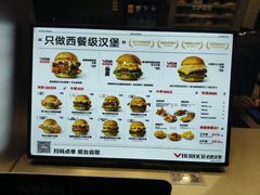 -必胜客(大宁路店)