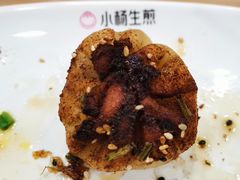 小杨头牌生煎。-小杨生煎(宝山花园城店)