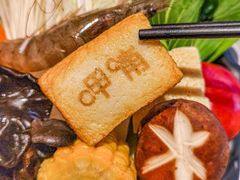 -呷哺呷哺(王府井喜悦店)