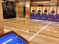 -无为足道(中南二路店)