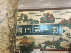 -无名居(西直门总店)