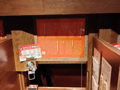 -一兰拉面(池袋店)