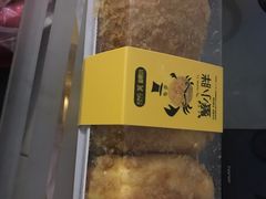 -御蝶坊生日蛋糕KNAC(创业店)