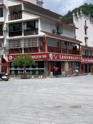 -凤凰县苗族银饰锻制技艺传习所