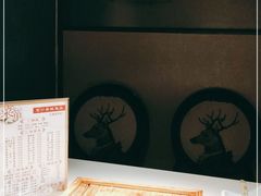 -宽口美蛙鱼头(大唐西市店)