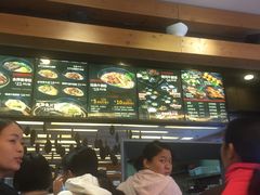-三千粉牛肉米粉(来客茂店)