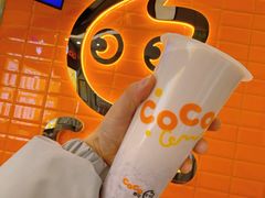 -CoCo都可(北新桥店)