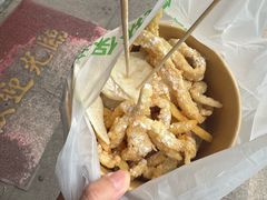 -鸡柳年糕薯条