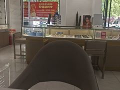 -陕光明眼镜(科创路店)