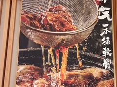 -味千拉面(又一城店)