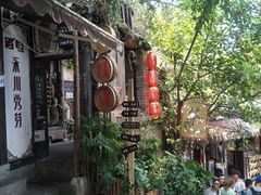 -磁器口古镇
