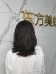 -东方美妍
