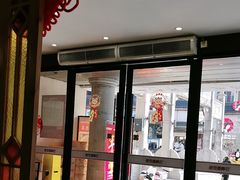 -老街鱼嘴巴(坡子街老店)