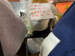 -建国蚵煎蚵面