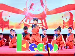 -金豆子幼稚园