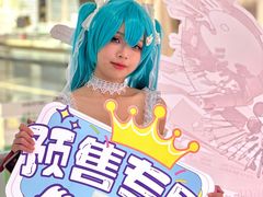 -宁波鄞州万达广场