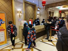 -芭菲盛宴·环球美食(袁家岗店)