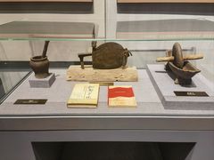 -铁道游击队纪念馆