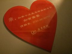 -品禾尚厨(天麓苑店)