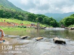 -广州市石门国家森林公园