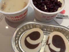 -三元梅园(团结湖店)