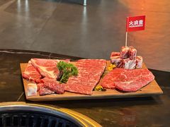 -火浪壹 by tigergrill(33小镇店)