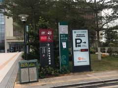 -南方医科大学深圳医院