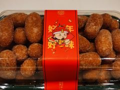 -稻香村(观前街店)